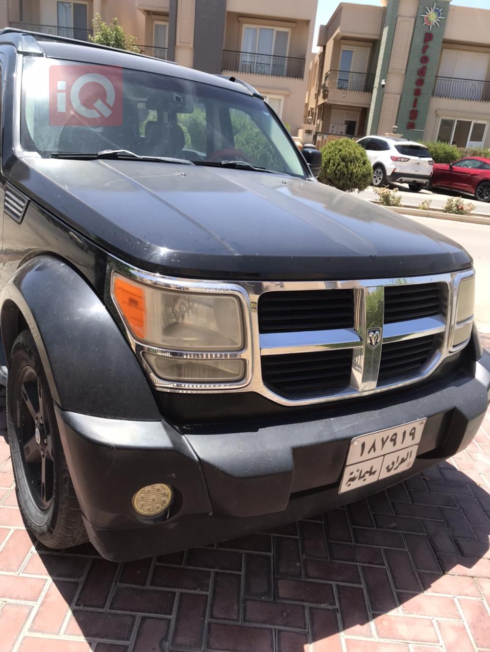 دۆج نیترۆ